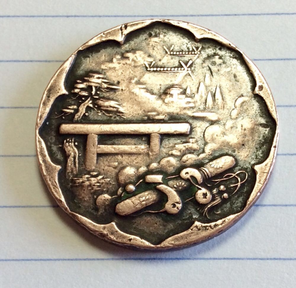 Any-Idea-What-This-Might-Be?